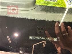 جي ام سي سييرا